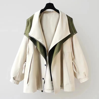 Flor | Chaqueta cortavientos
